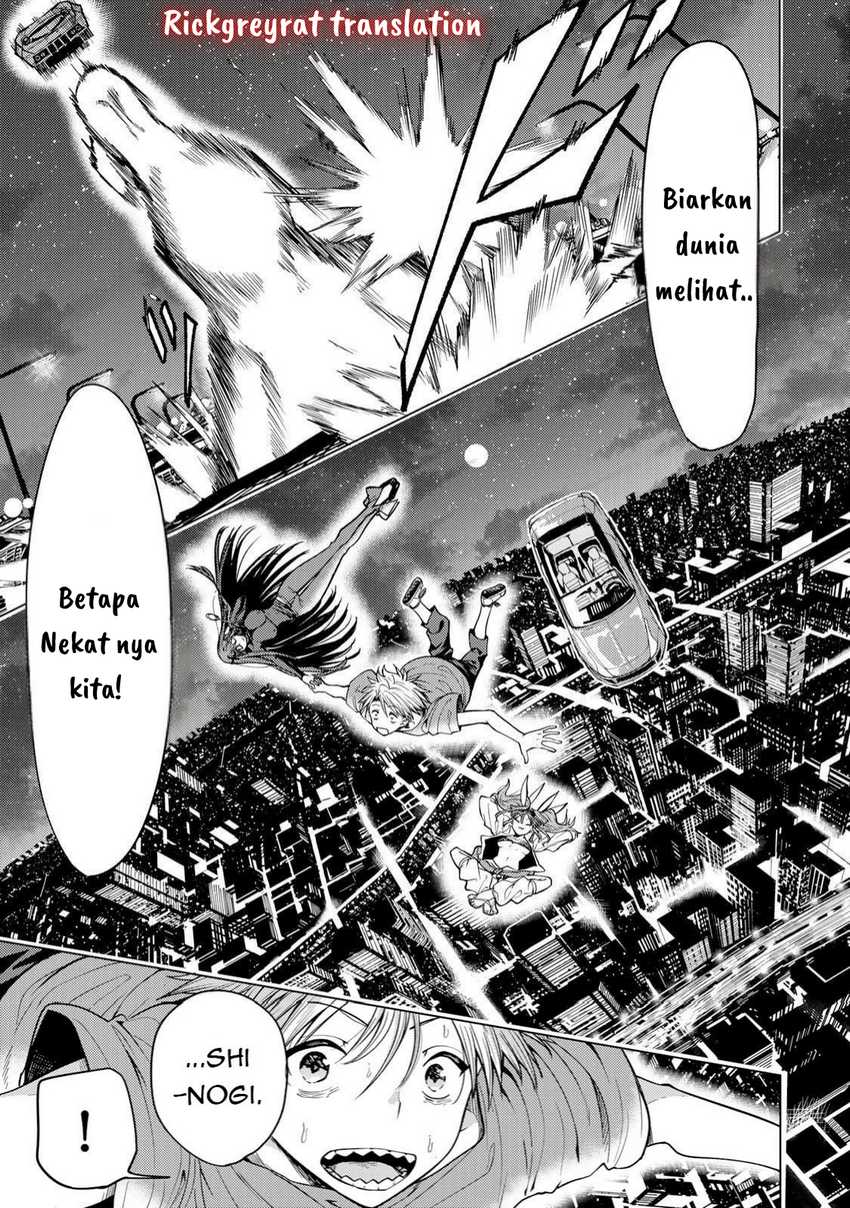Kurotsuki no Yaergnacht Chapter 6 Gambar 16