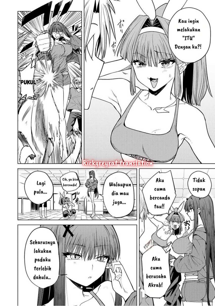 Kurotsuki no Yaergnacht Chapter 6 Gambar 3