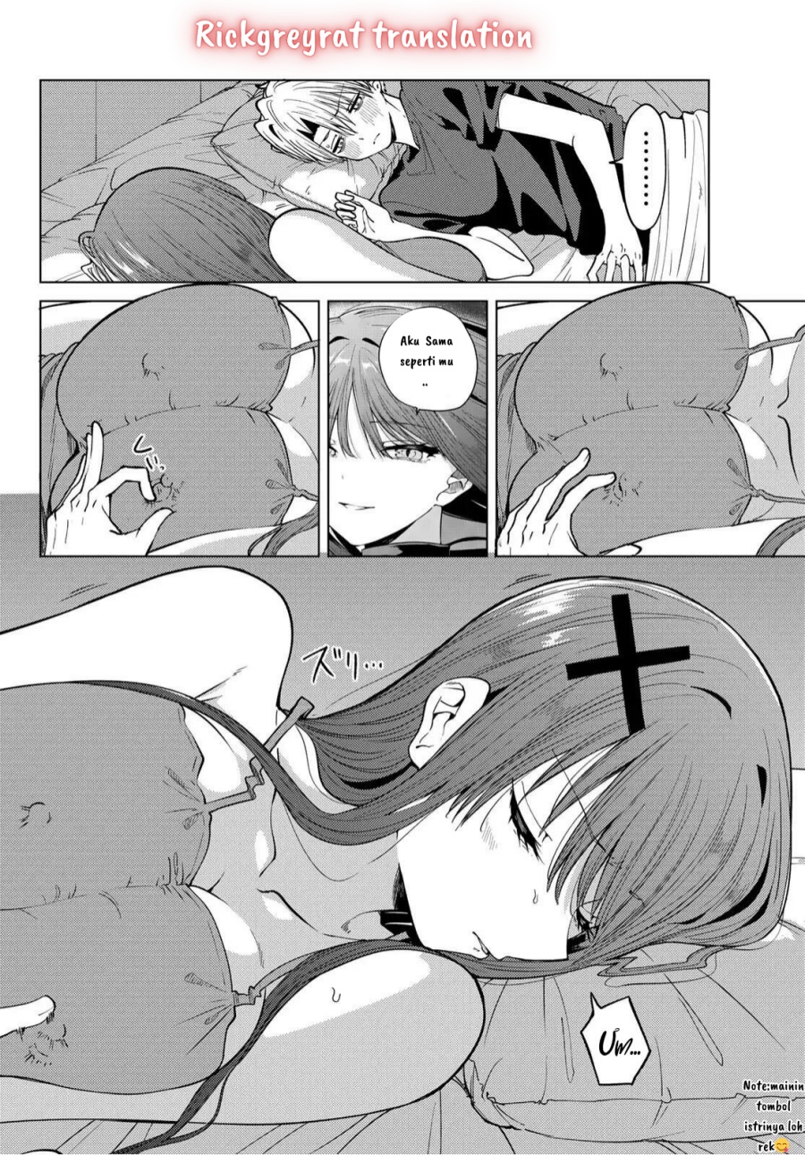 Kurotsuki no Yaergnacht Chapter 7 Gambar 5