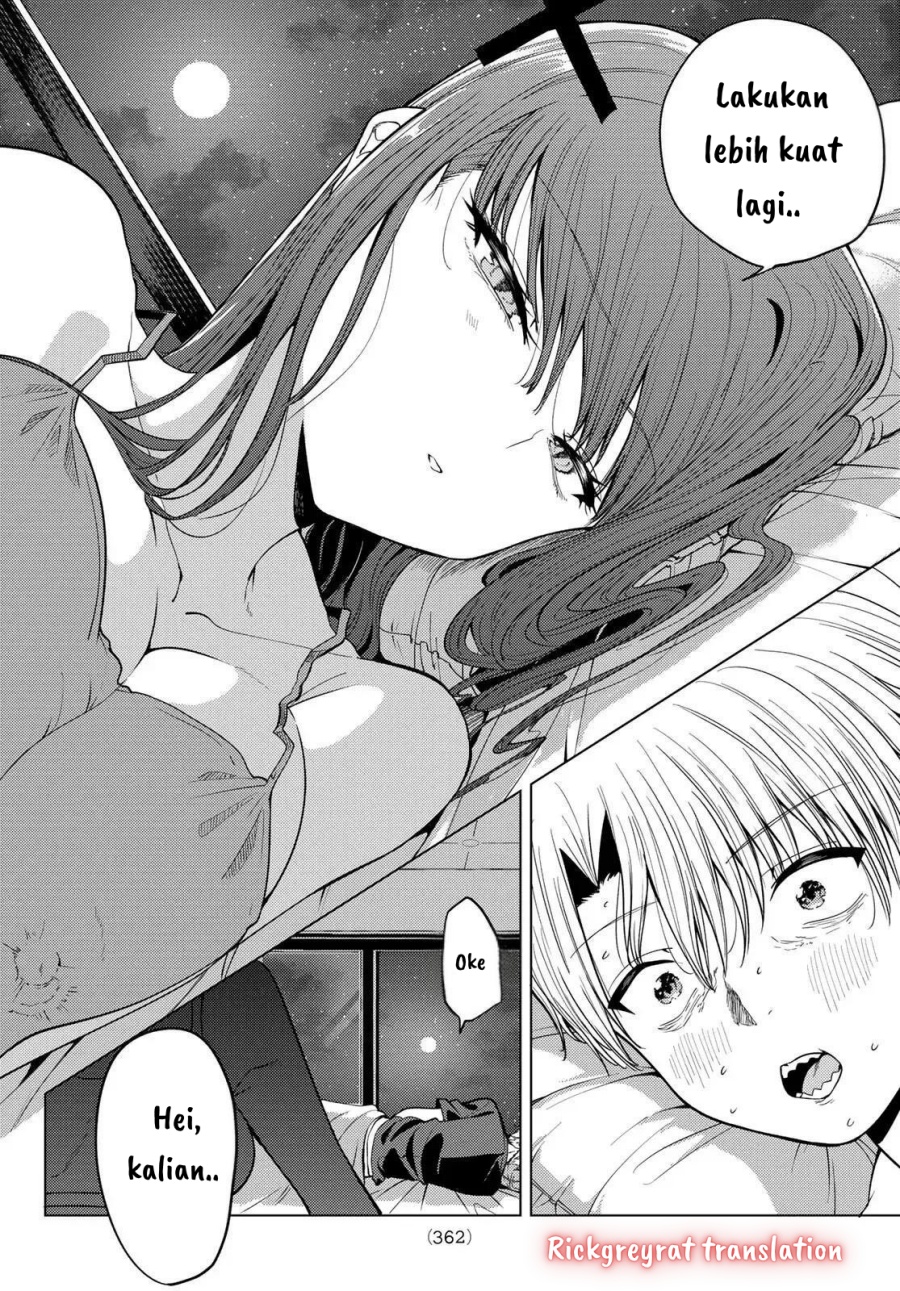 Kurotsuki no Yaergnacht Chapter 7 Gambar 7