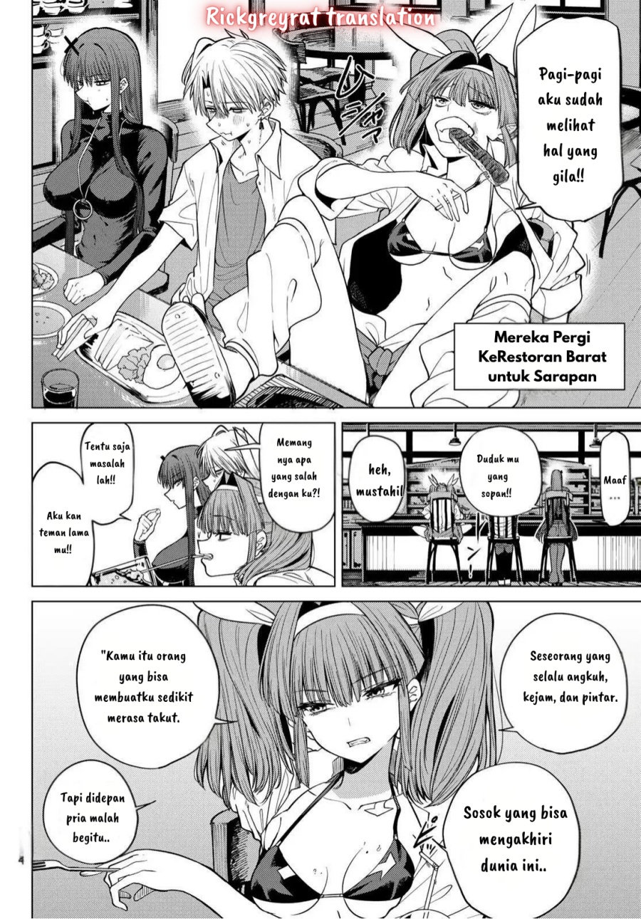 Kurotsuki no Yaergnacht Chapter 7 Gambar 9