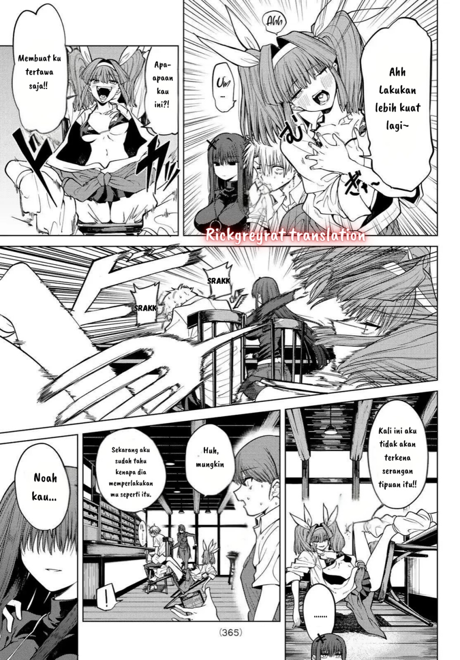Kurotsuki no Yaergnacht Chapter 7 Gambar 10