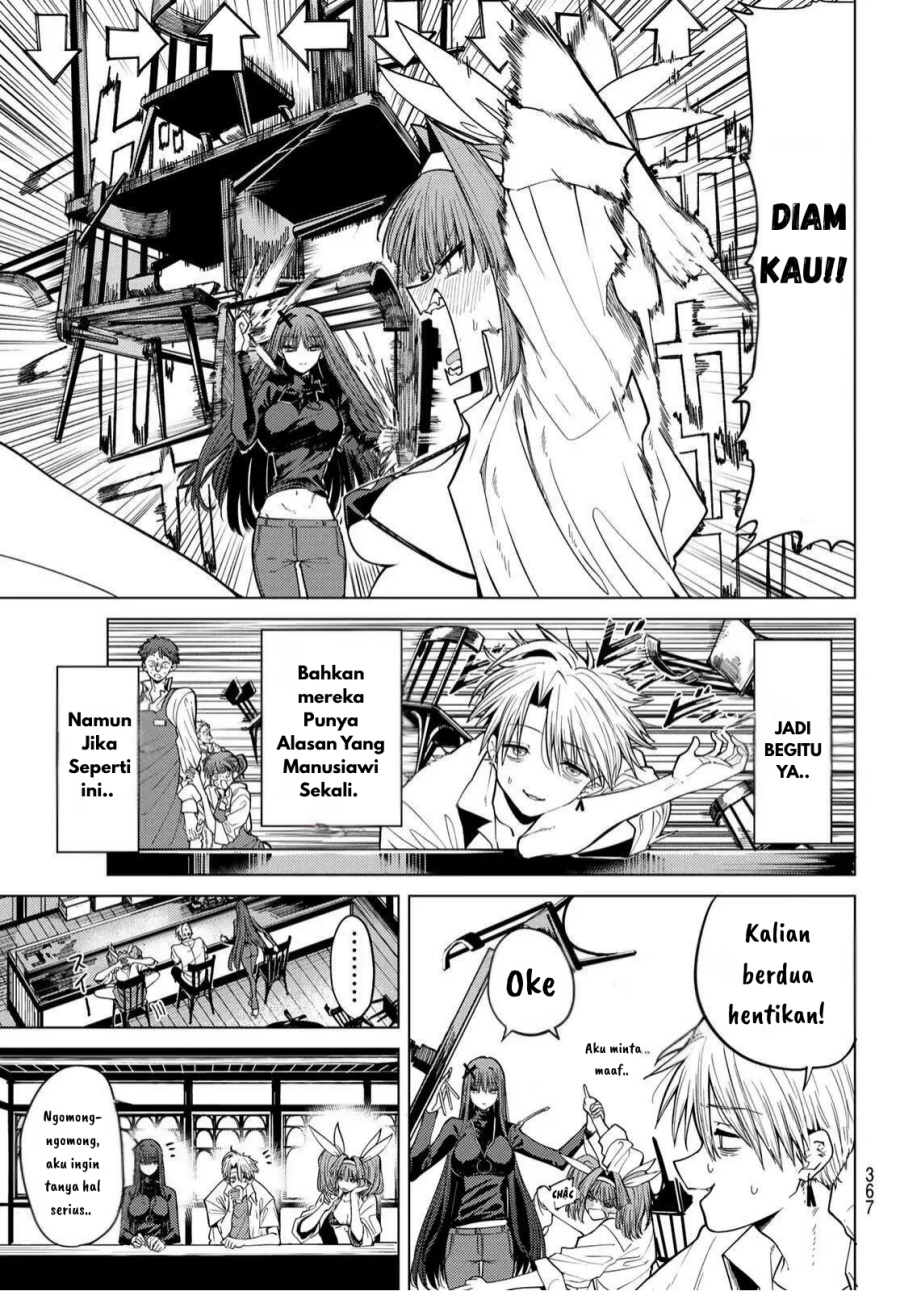 Kurotsuki no Yaergnacht Chapter 7 Gambar 12