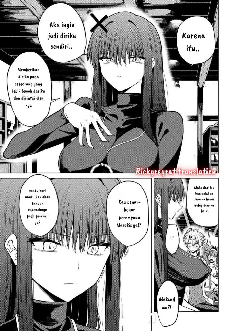 Kurotsuki no Yaergnacht Chapter 7 Gambar 14
