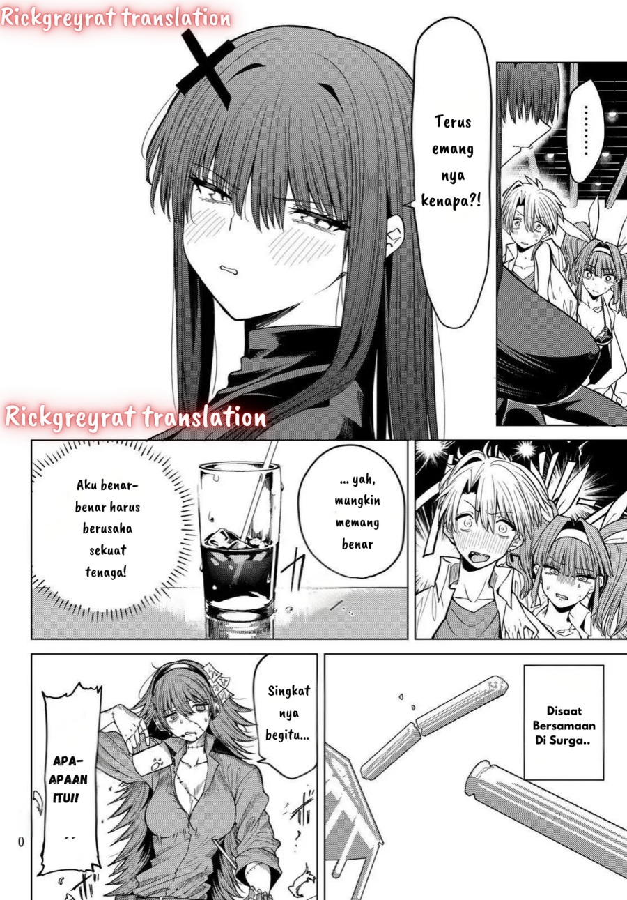 Kurotsuki no Yaergnacht Chapter 7 Gambar 15