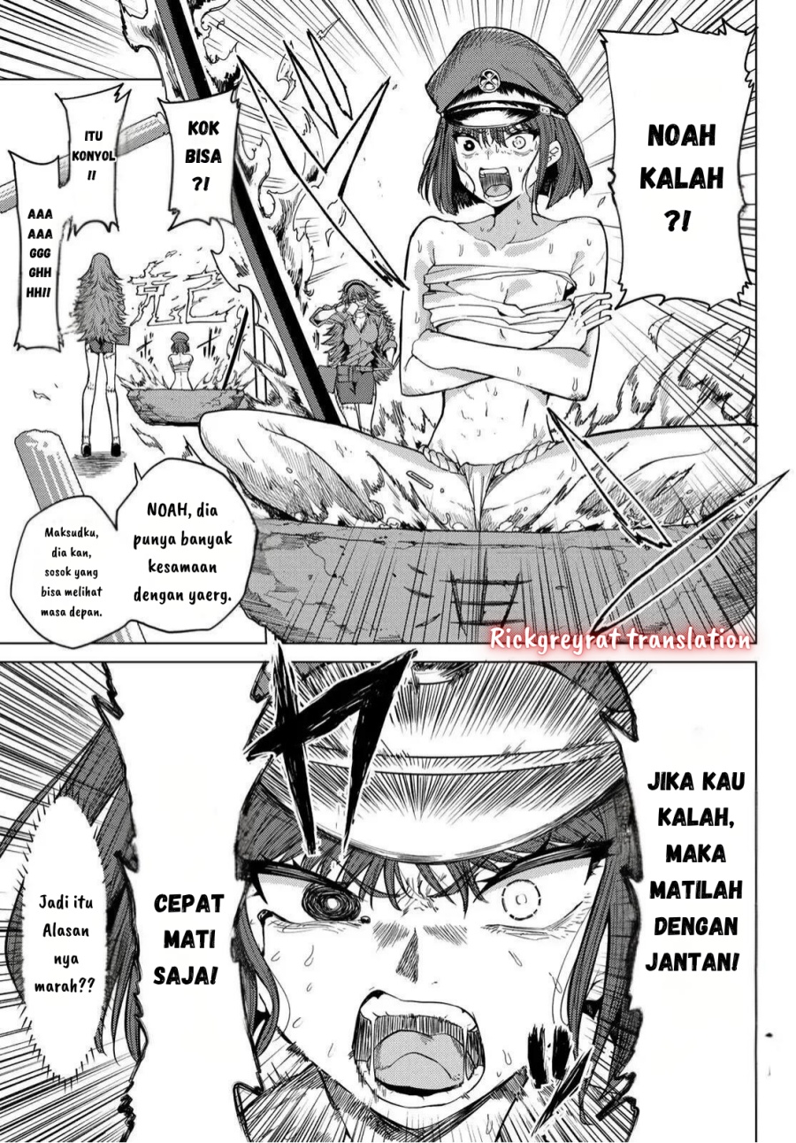 Kurotsuki no Yaergnacht Chapter 7 Gambar 16