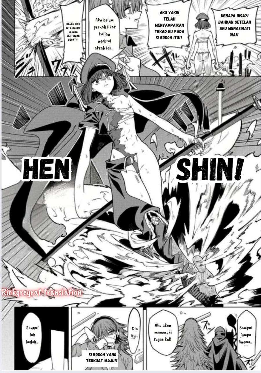 Kurotsuki no Yaergnacht Chapter 7 Gambar 17