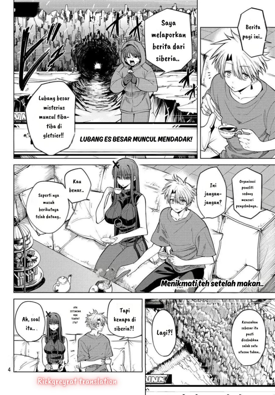 Kurotsuki no Yaergnacht Chapter 8 Gambar 5