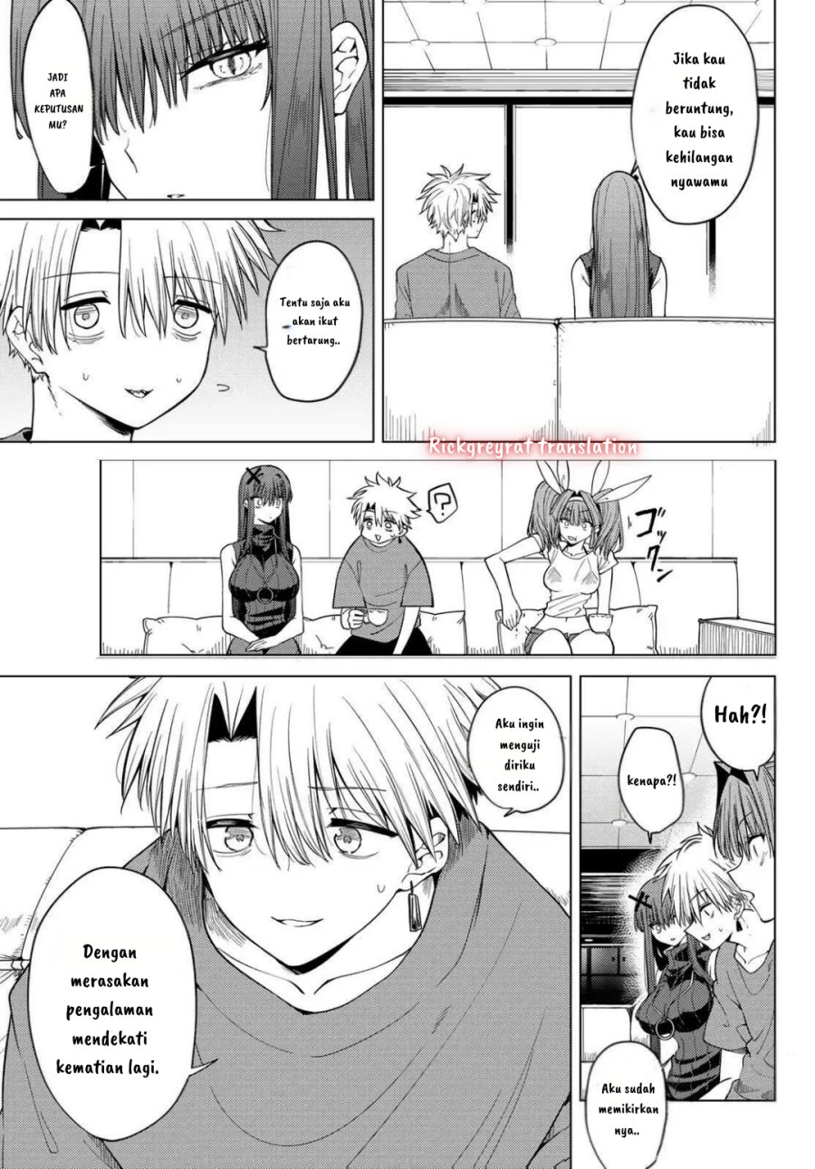 Kurotsuki no Yaergnacht Chapter 8 Gambar 8