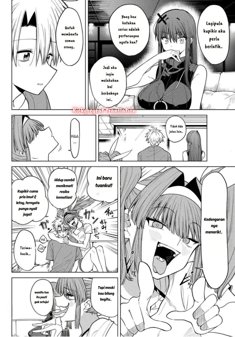 Kurotsuki no Yaergnacht Chapter 8 Gambar 9