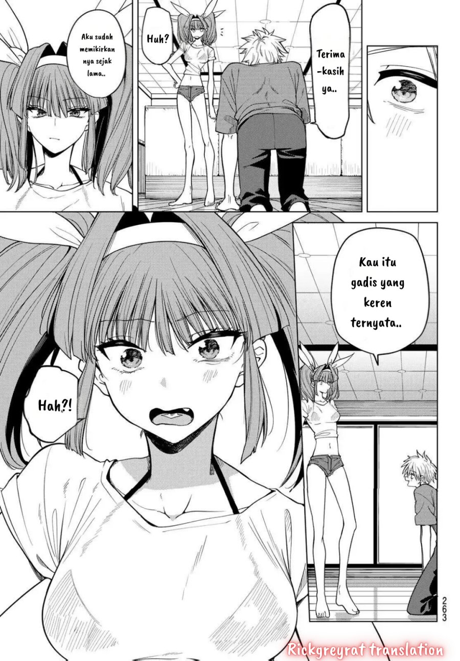 Kurotsuki no Yaergnacht Chapter 8 Gambar 14