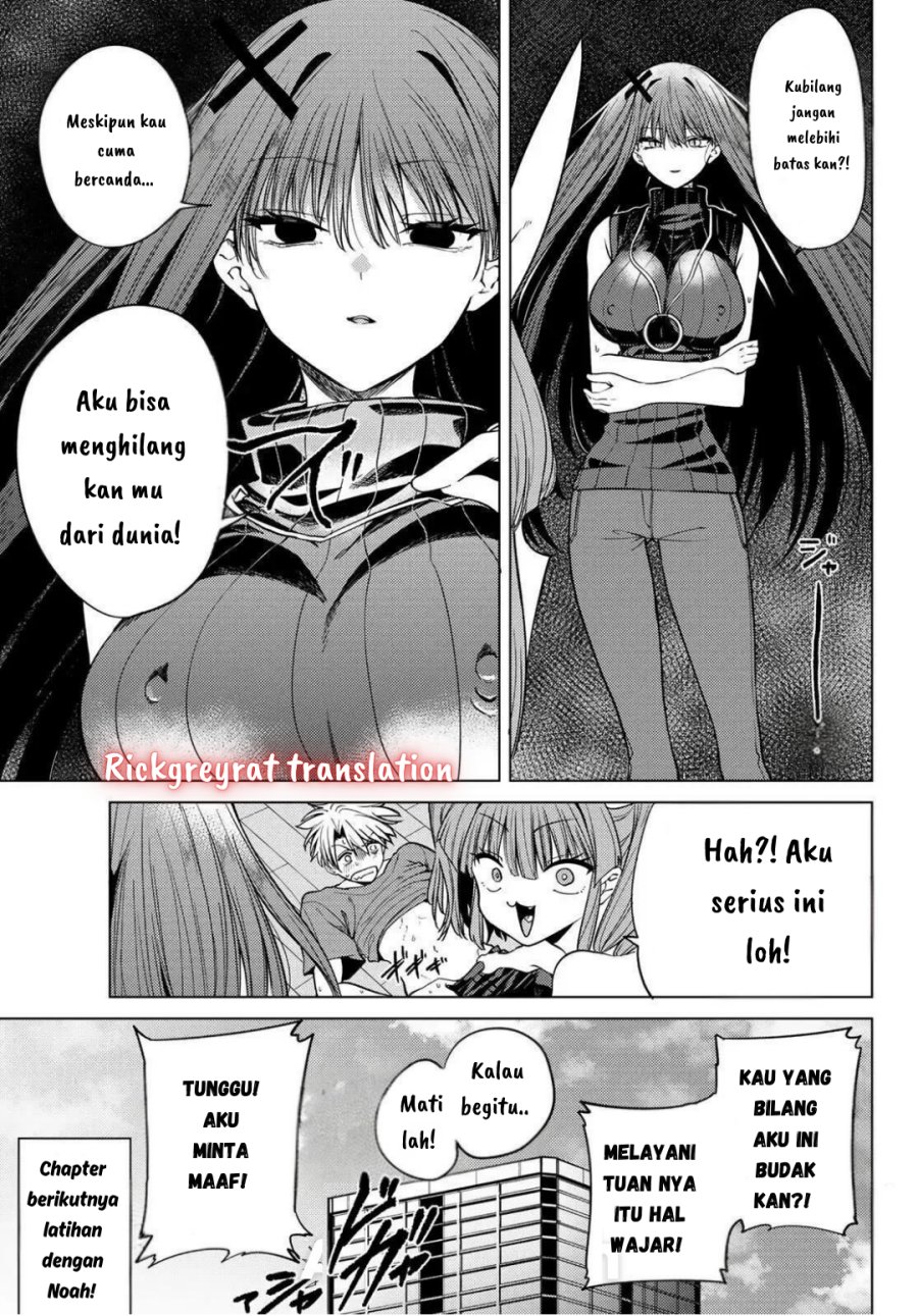 Kurotsuki no Yaergnacht Chapter 8 Gambar 16