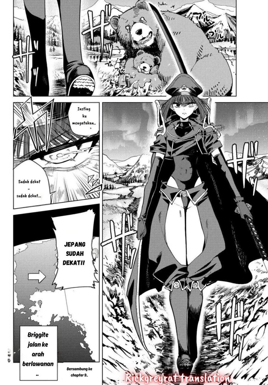 Kurotsuki no Yaergnacht Chapter 8 Gambar 17