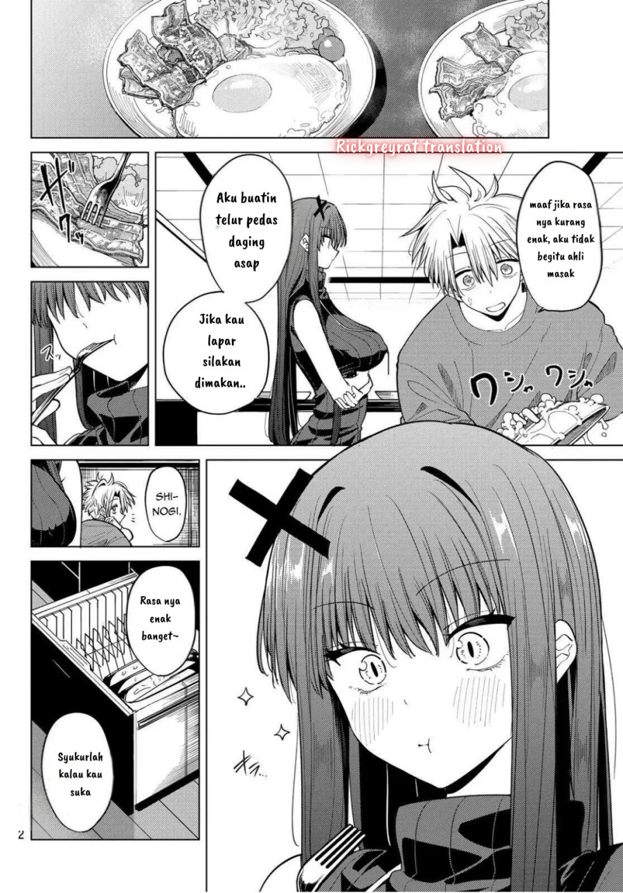 Kurotsuki no Yaergnacht Chapter 8 Gambar 3