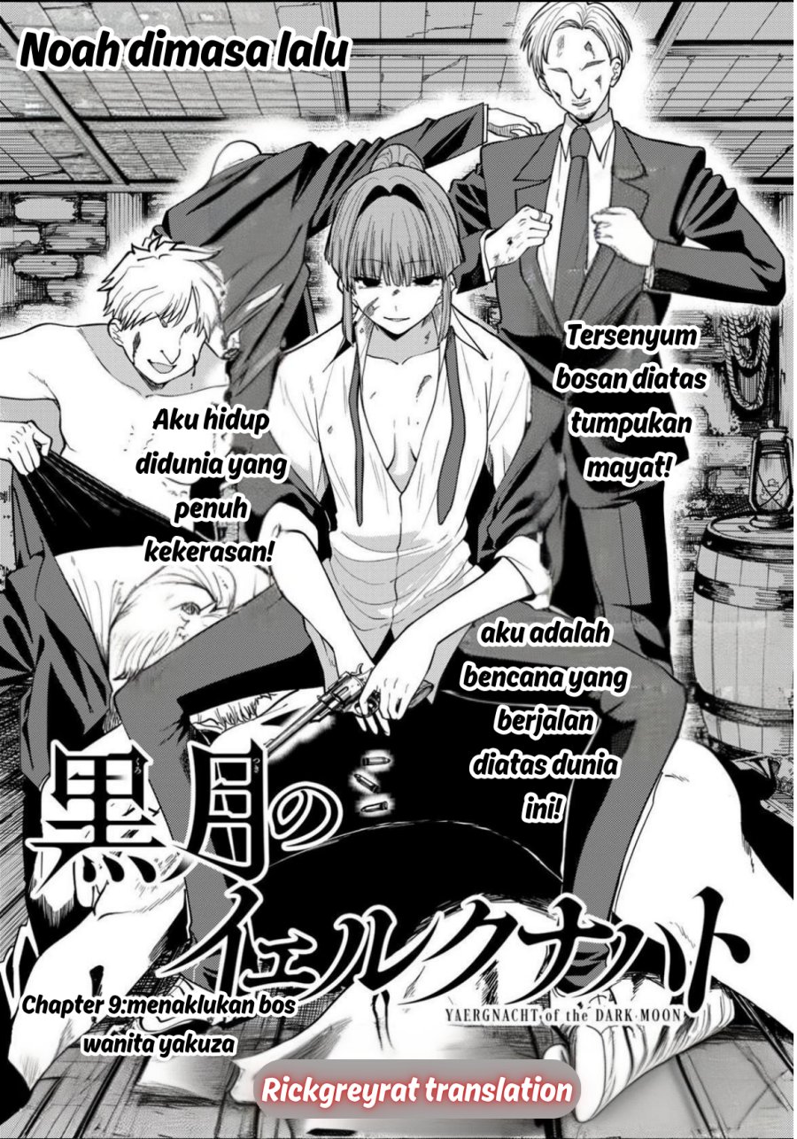Kurotsuki no Yaergnacht Chapter 9 Gambar 5