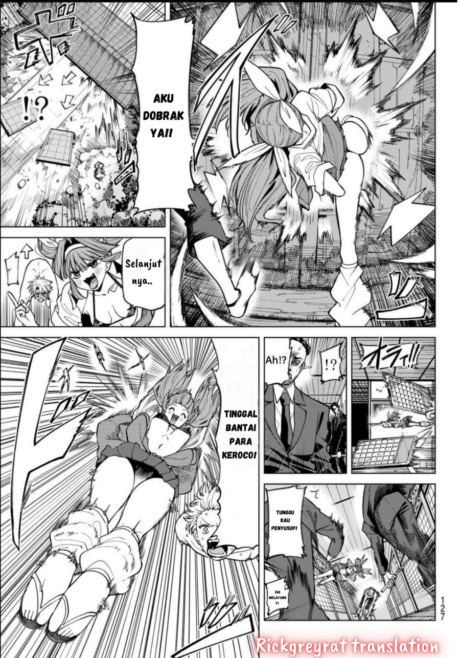 Kurotsuki no Yaergnacht Chapter 9 Gambar 8