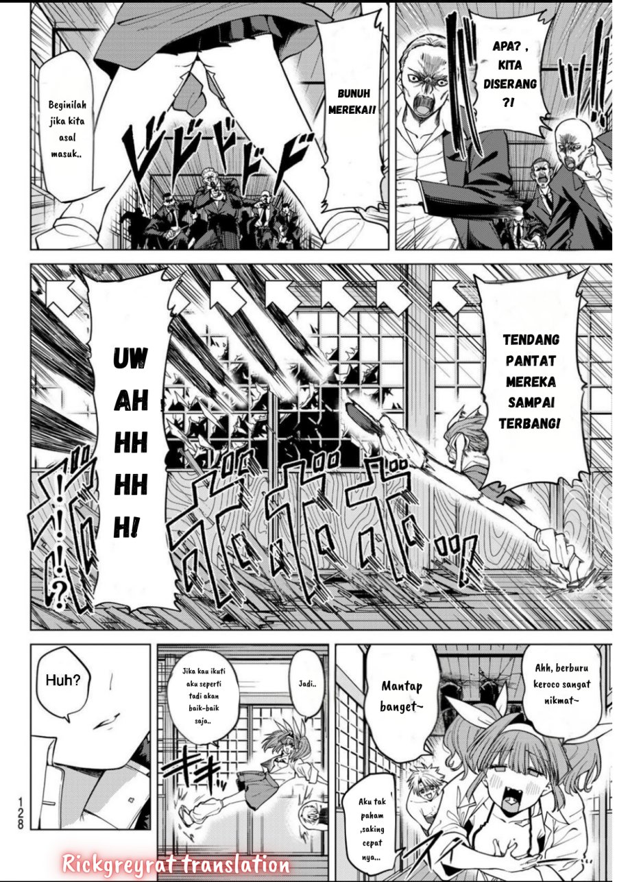 Kurotsuki no Yaergnacht Chapter 9 Gambar 9