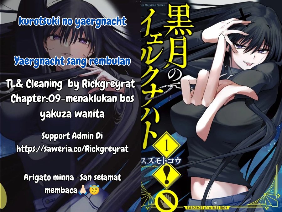 Komik Kurotsuki no Yaergnacht Chapter 9 gambar nomor 1