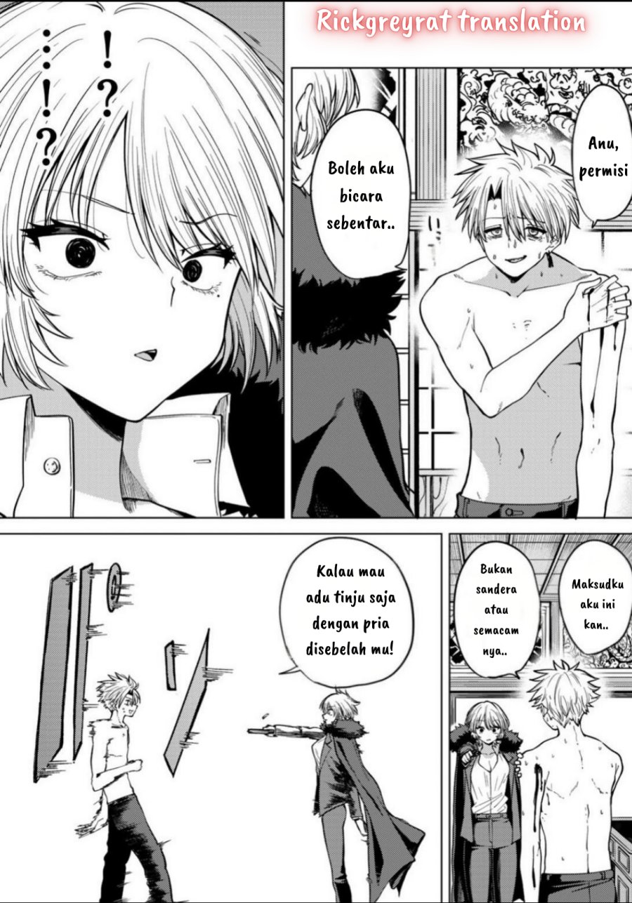 Kurotsuki no Yaergnacht Chapter 9 Gambar 14