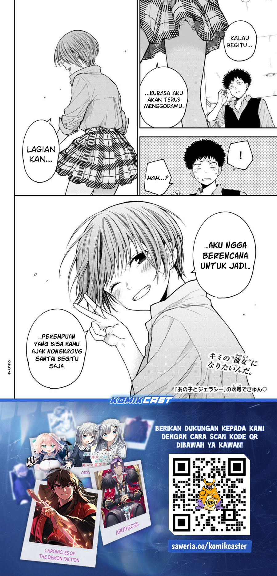 Kuroiwa Medaka ni Watashi no Kawaii ga Tsuujinai Chapter 178 Gambar 14