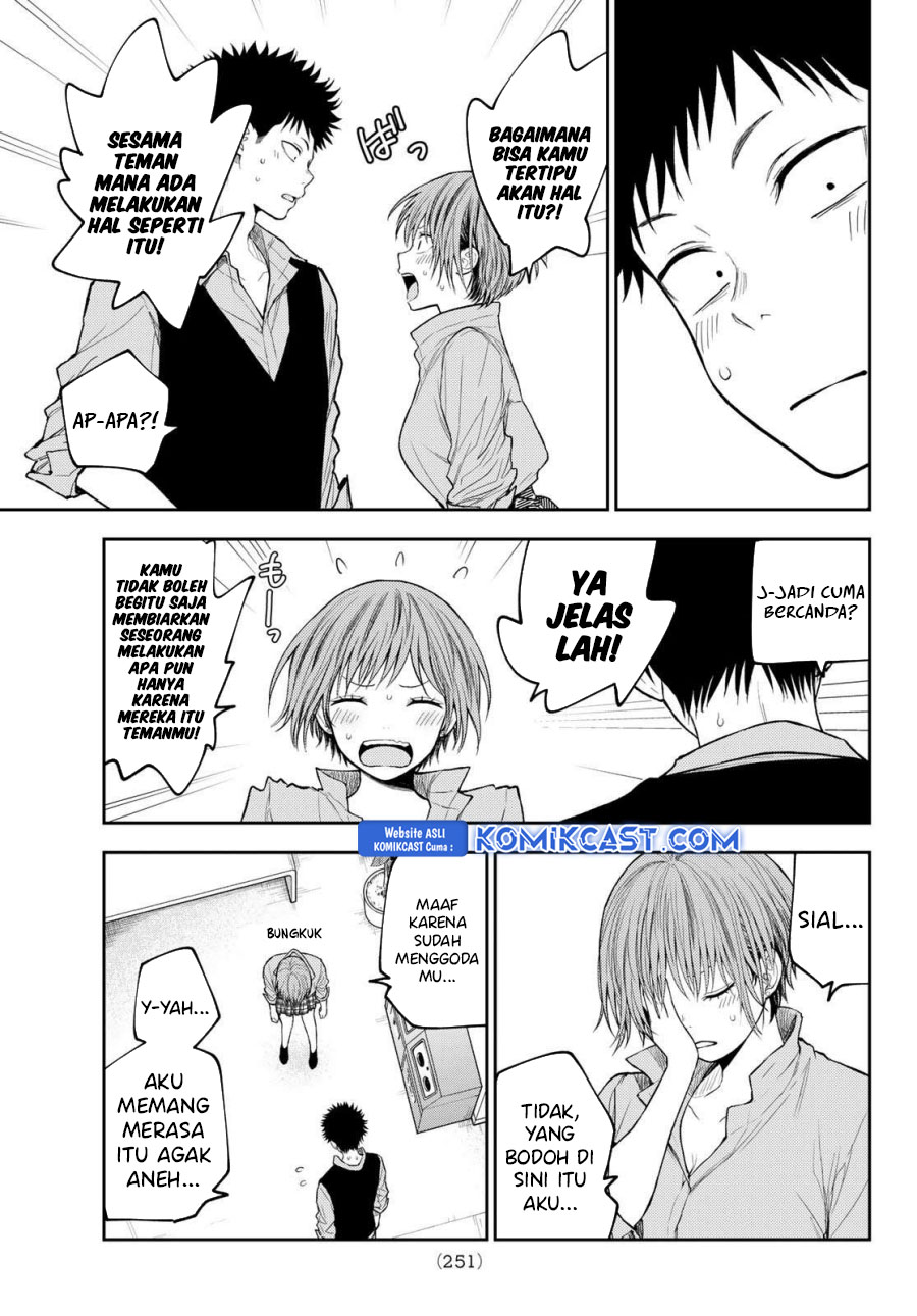 Kuroiwa Medaka ni Watashi no Kawaii ga Tsuujinai Chapter 178 Gambar 11