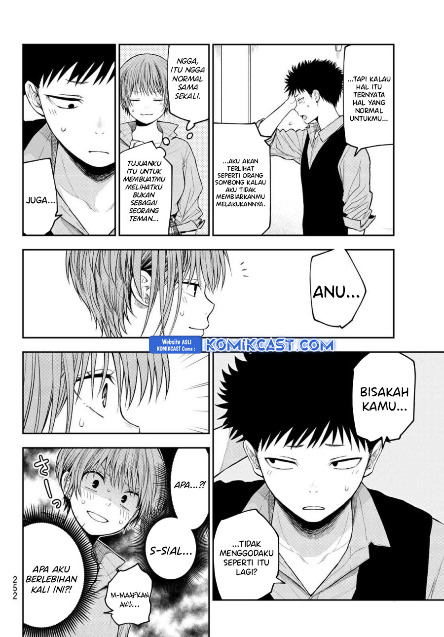 Kuroiwa Medaka ni Watashi no Kawaii ga Tsuujinai Chapter 178 Gambar 12