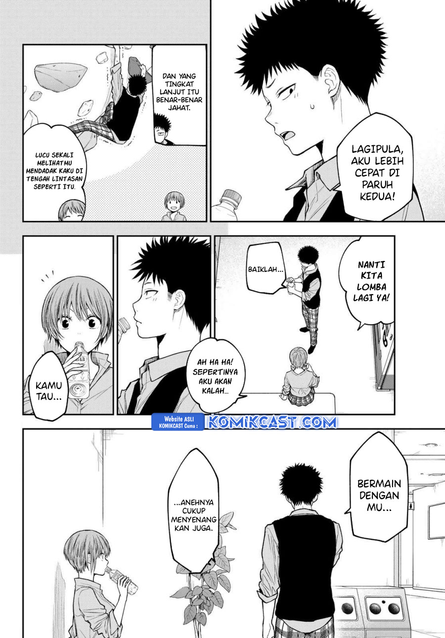 Manga Kuroiwa Medaka ni Watashi no Kawaii ga Tsuujinai Chapter 178 gambar nomor 2