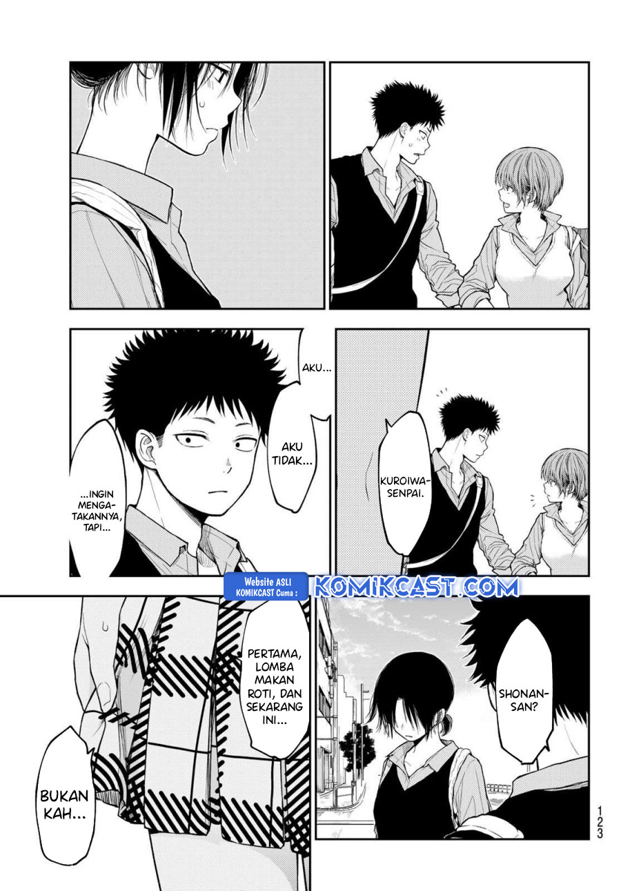 Kuroiwa Medaka ni Watashi no Kawaii ga Tsuujinai Chapter 179 Gambar 12