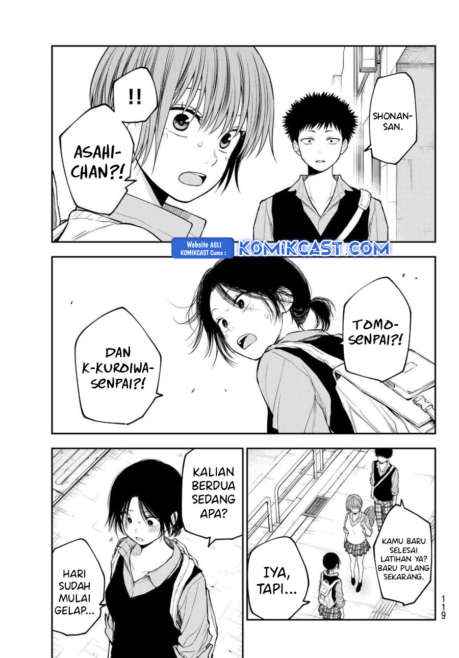 Kuroiwa Medaka ni Watashi no Kawaii ga Tsuujinai Chapter 179 Gambar 8