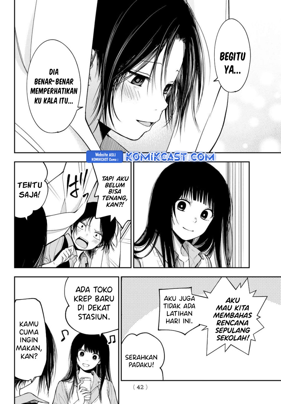 Kuroiwa Medaka ni Watashi no Kawaii ga Tsuujinai Chapter 180 Gambar 4