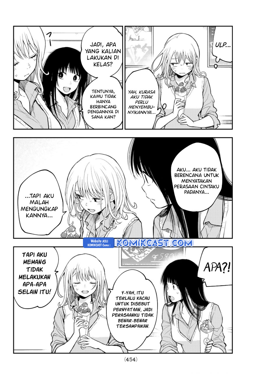 Kuroiwa Medaka ni Watashi no Kawaii ga Tsuujinai Chapter 181 Gambar 4