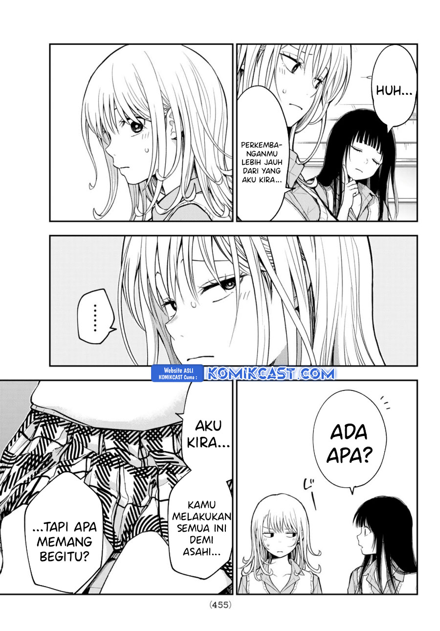 Kuroiwa Medaka ni Watashi no Kawaii ga Tsuujinai Chapter 181 Gambar 5