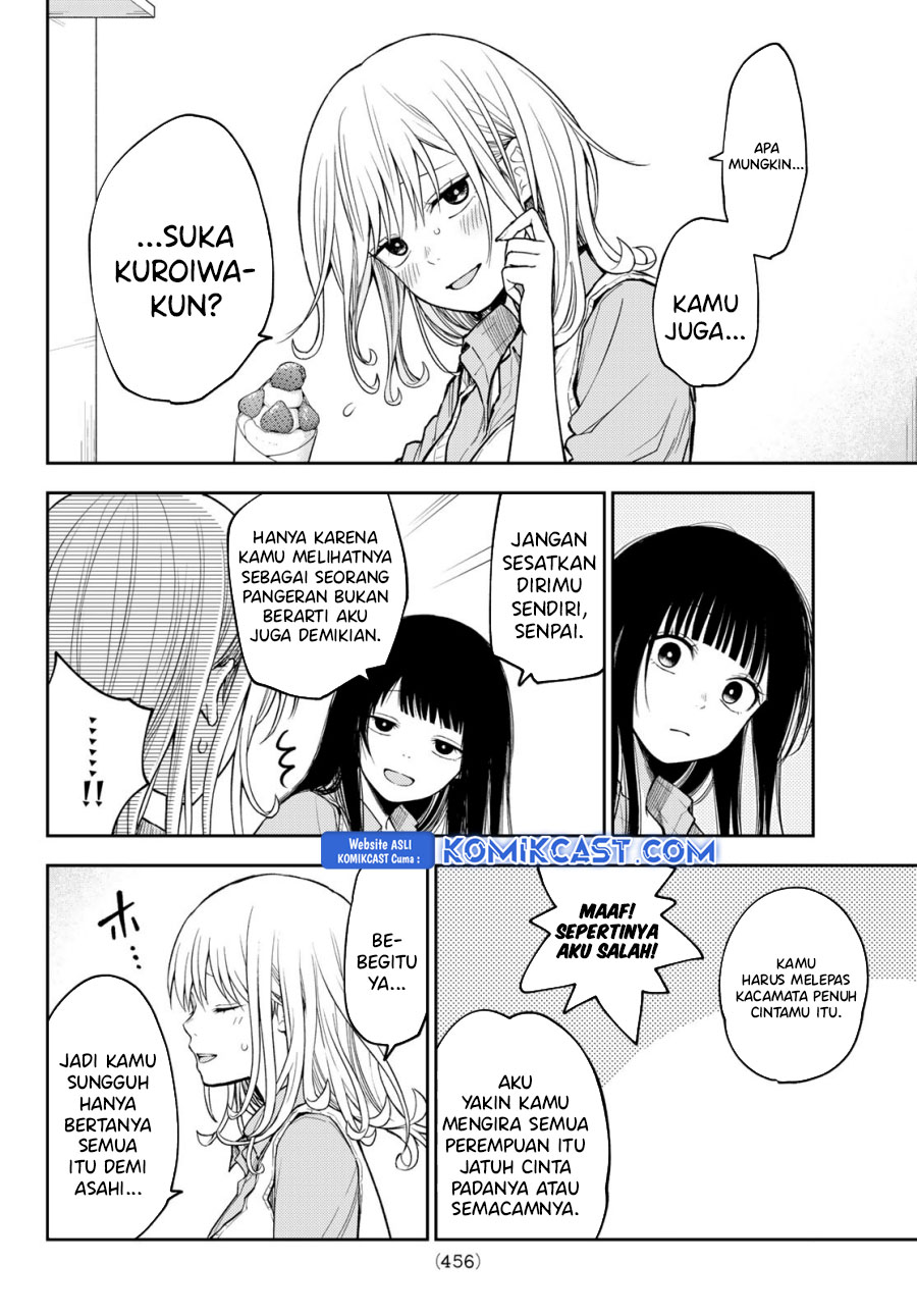 Kuroiwa Medaka ni Watashi no Kawaii ga Tsuujinai Chapter 181 Gambar 6