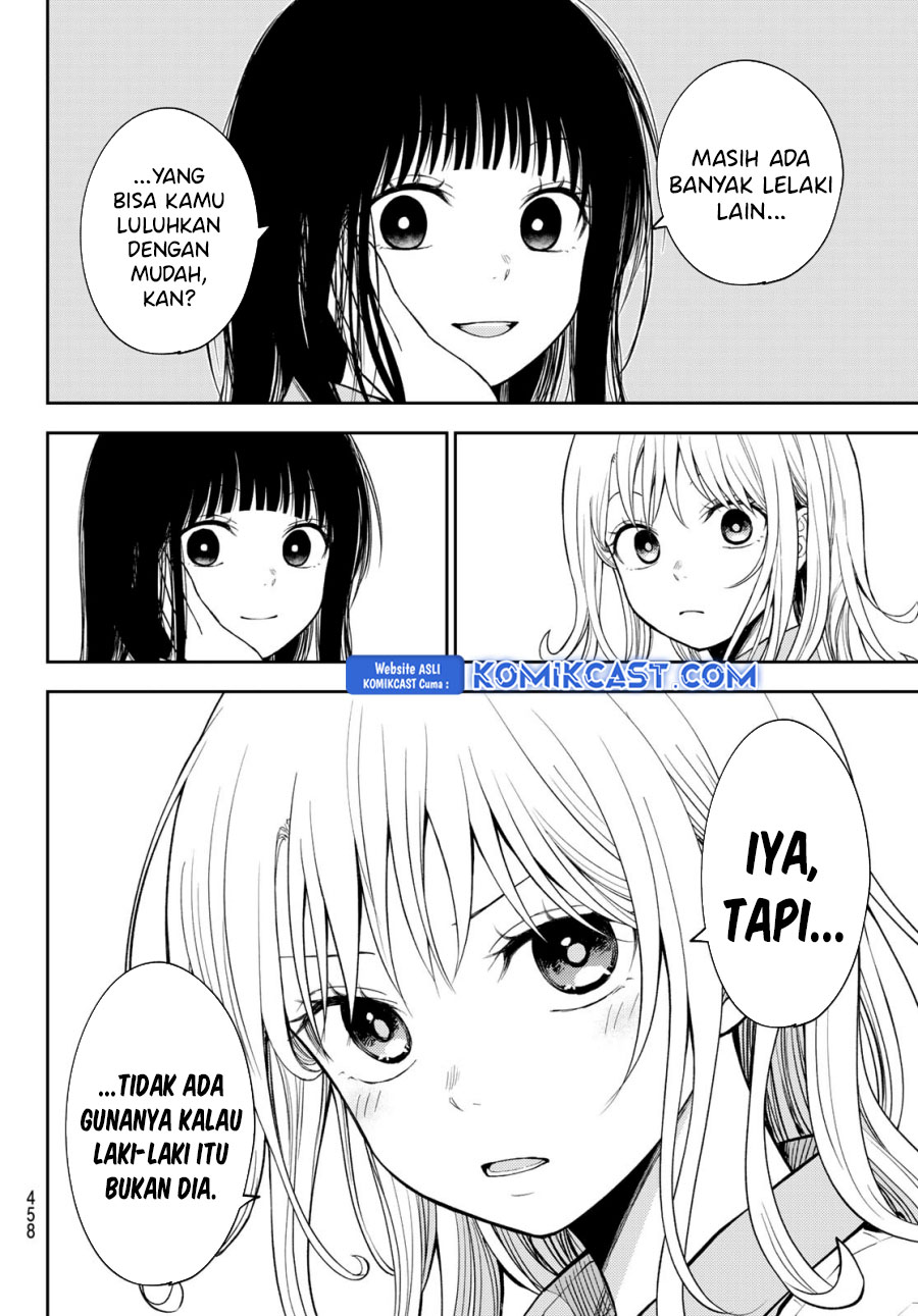 Kuroiwa Medaka ni Watashi no Kawaii ga Tsuujinai Chapter 181 Gambar 8