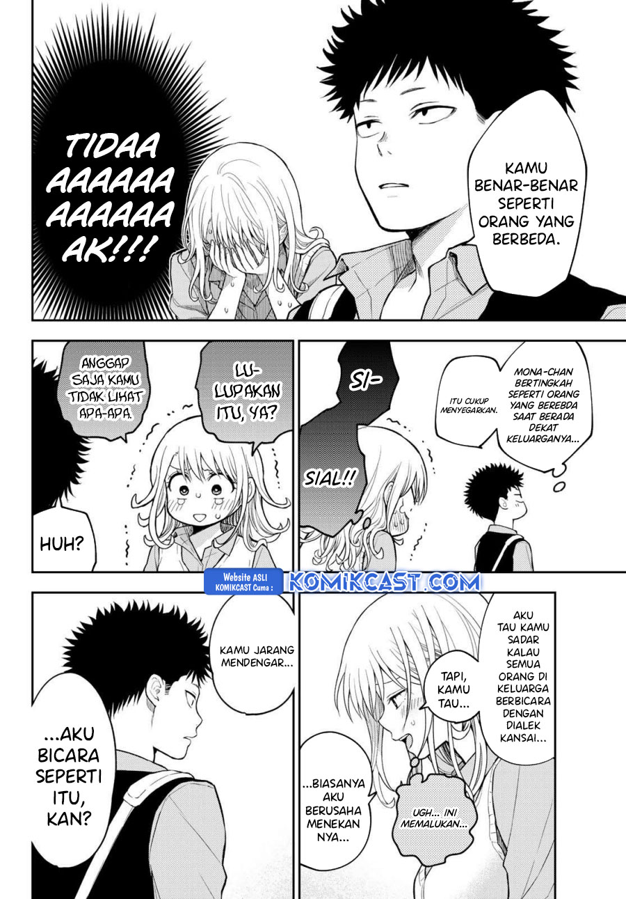 Kuroiwa Medaka ni Watashi no Kawaii ga Tsuujinai Chapter 182 Gambar 10