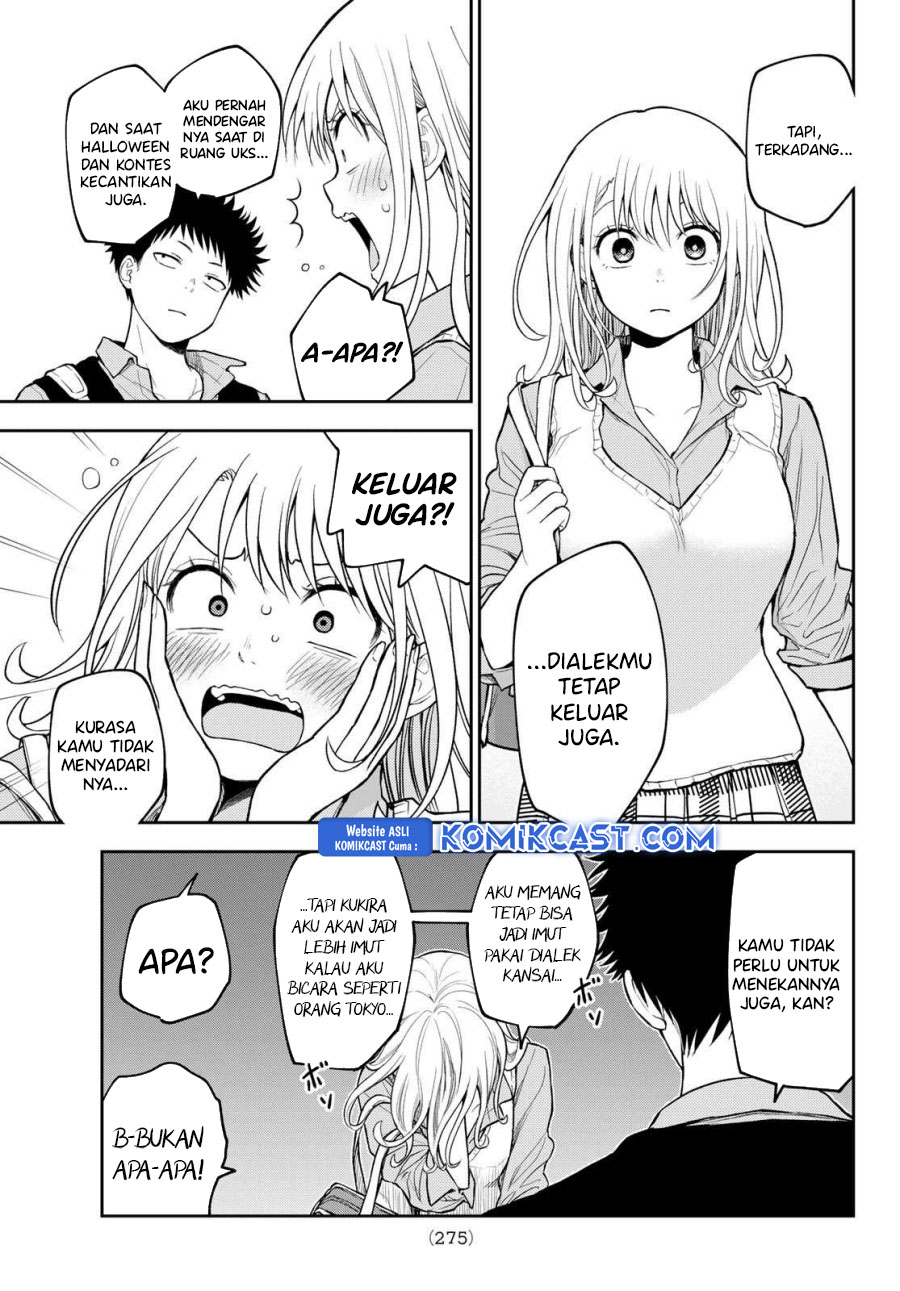 Kuroiwa Medaka ni Watashi no Kawaii ga Tsuujinai Chapter 182 Gambar 11