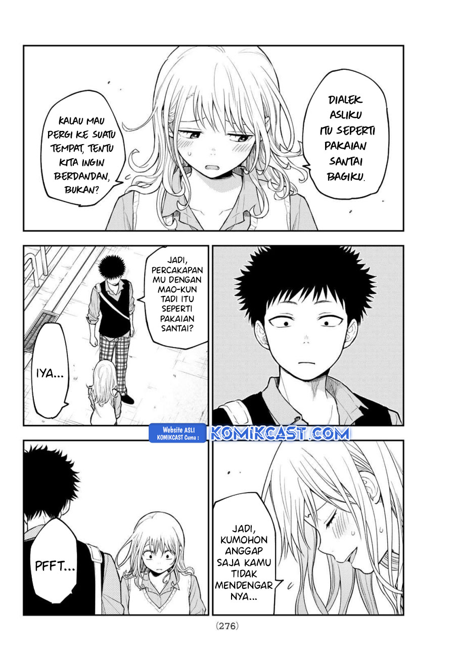 Kuroiwa Medaka ni Watashi no Kawaii ga Tsuujinai Chapter 182 Gambar 12