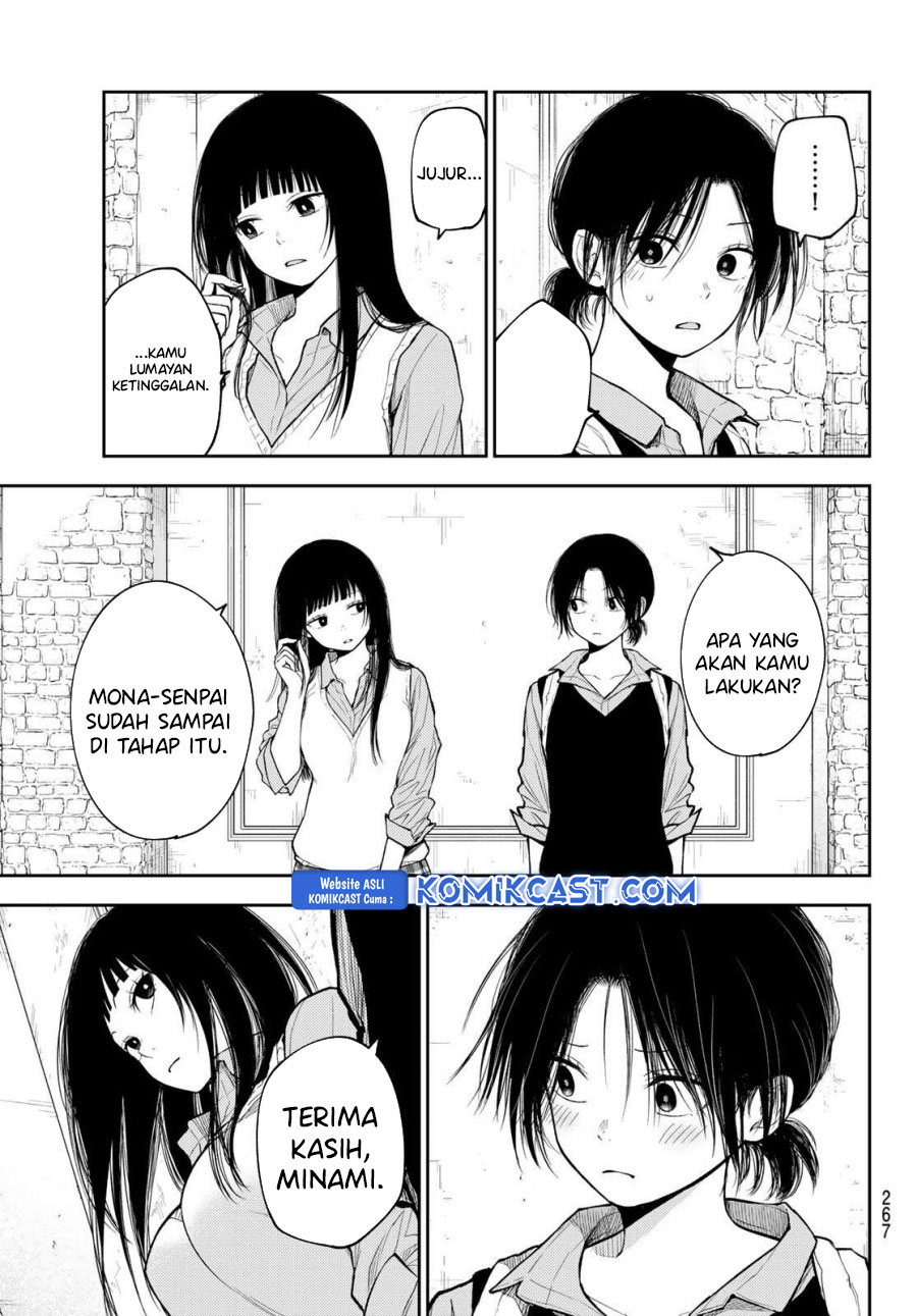 Kuroiwa Medaka ni Watashi no Kawaii ga Tsuujinai Chapter 182 Gambar 3