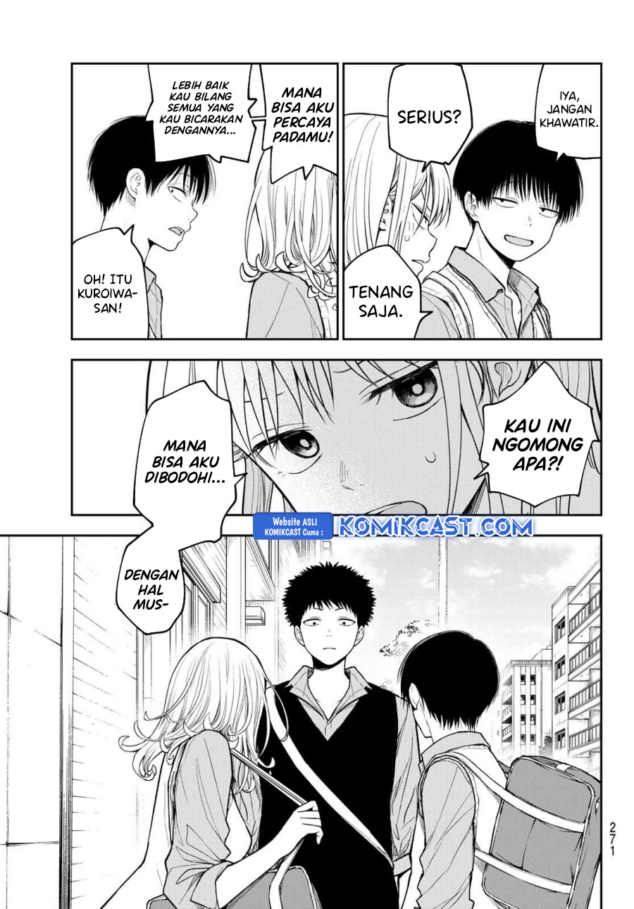 Kuroiwa Medaka ni Watashi no Kawaii ga Tsuujinai Chapter 182 Gambar 7