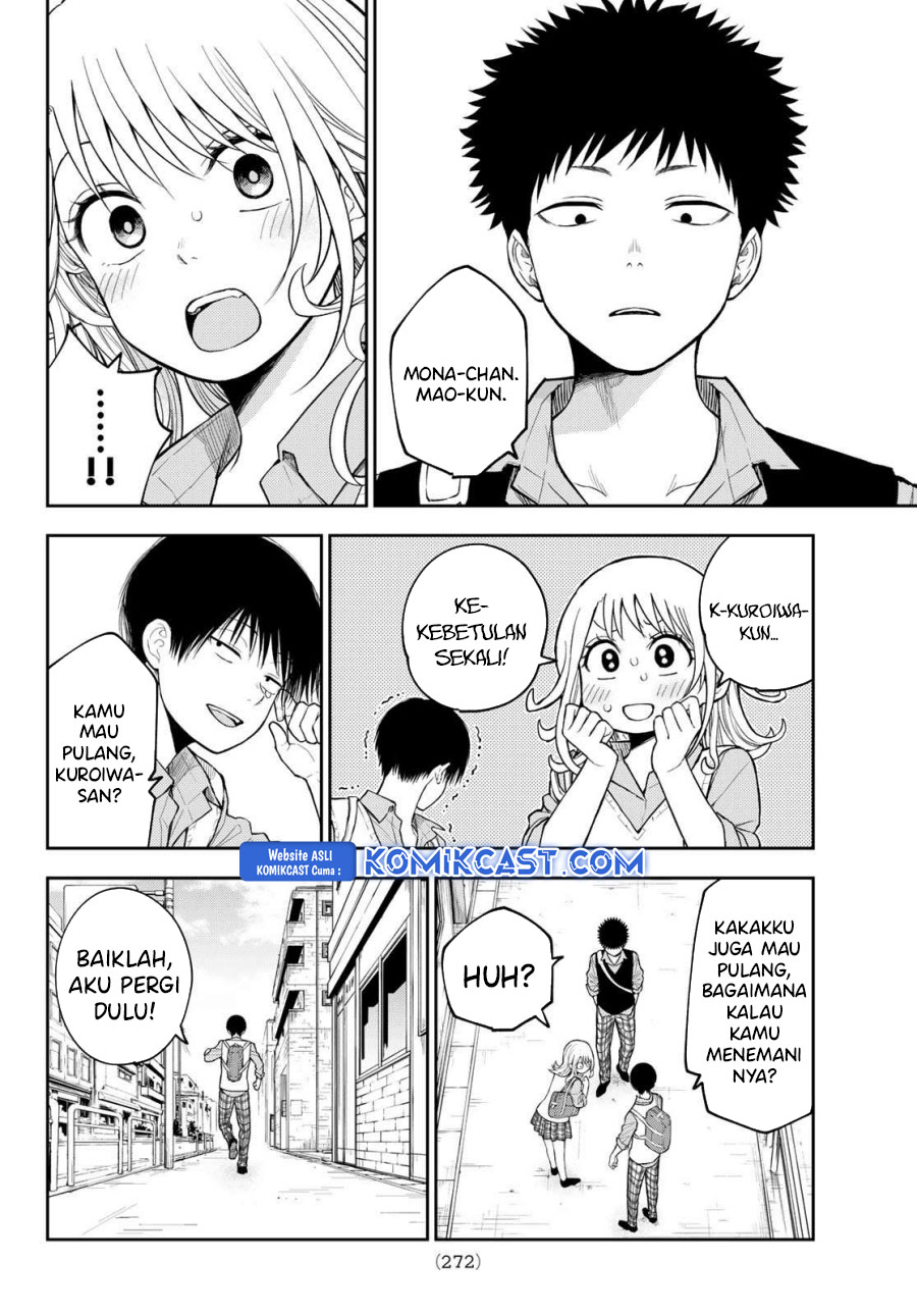 Kuroiwa Medaka ni Watashi no Kawaii ga Tsuujinai Chapter 182 Gambar 8