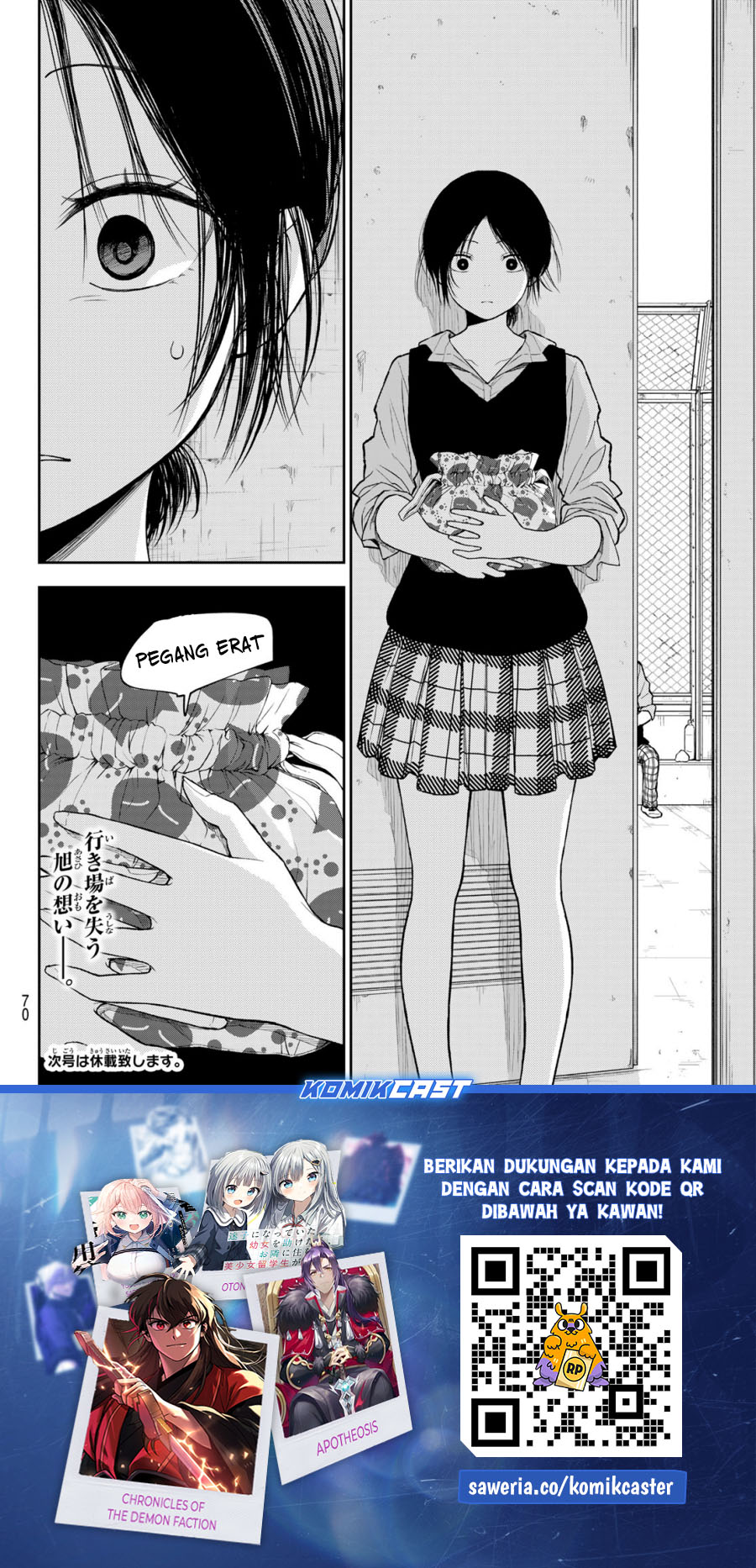 Kuroiwa Medaka ni Watashi no Kawaii ga Tsuujinai Chapter 183 Gambar 14