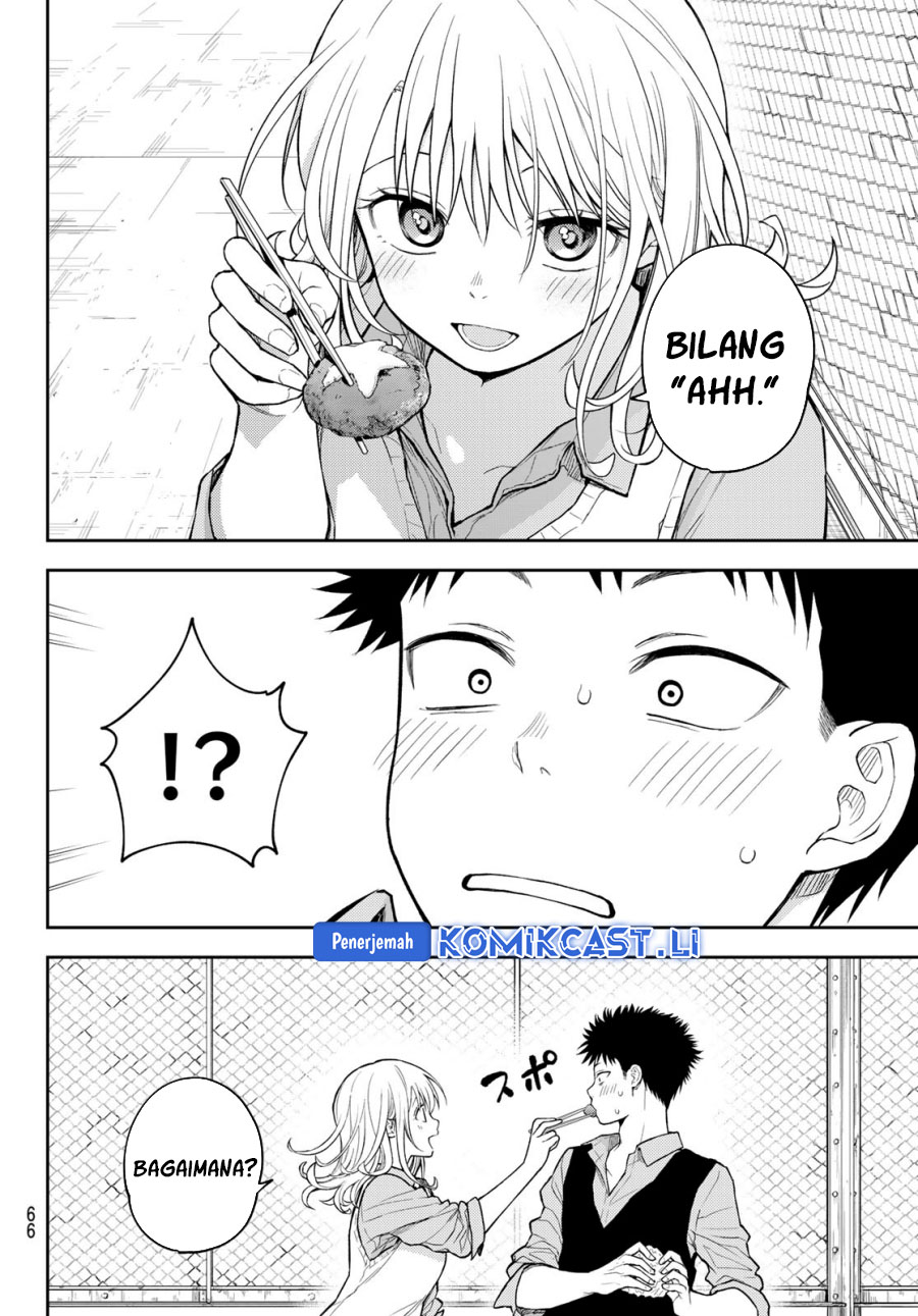 Kuroiwa Medaka ni Watashi no Kawaii ga Tsuujinai Chapter 183 Gambar 10