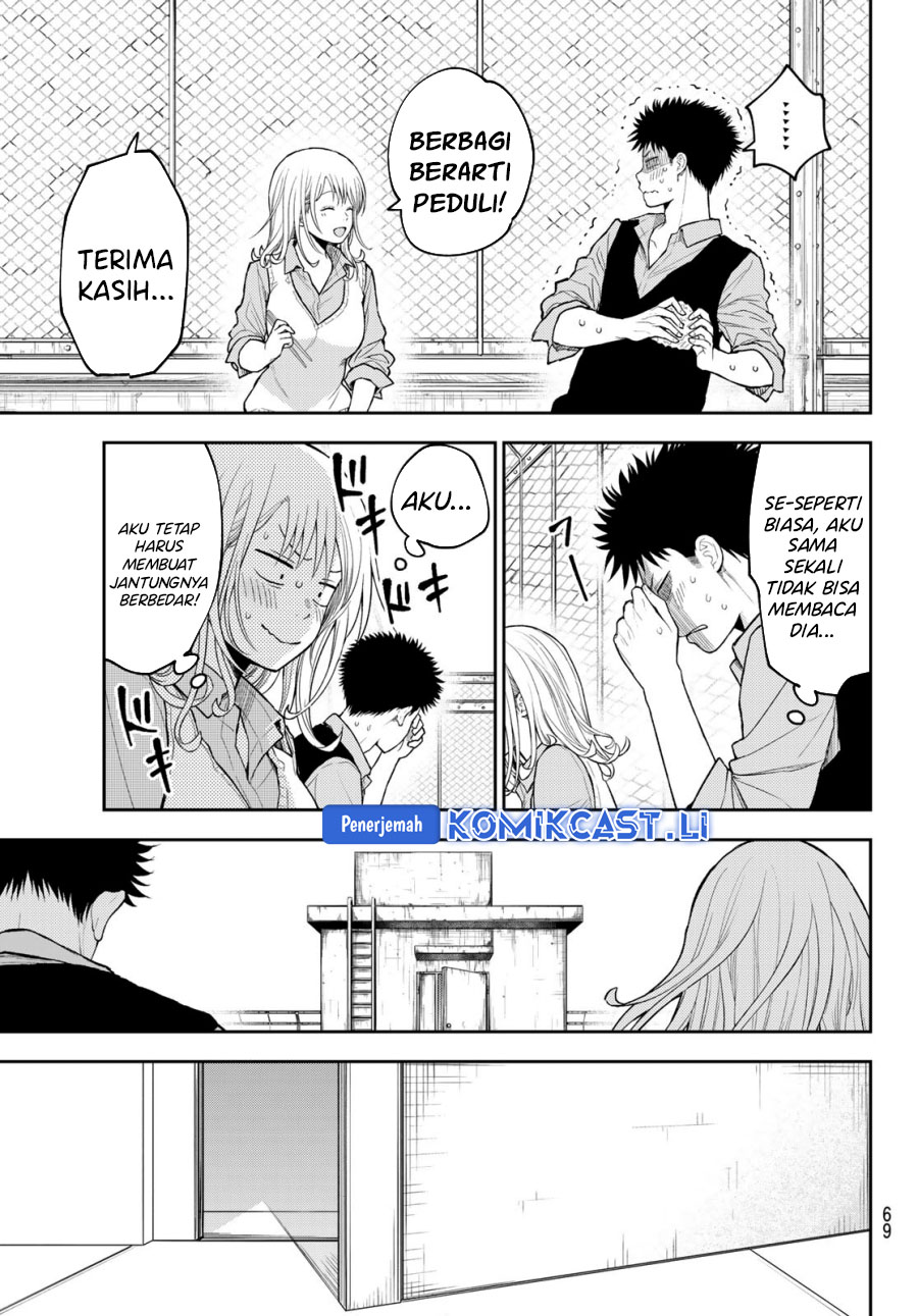 Kuroiwa Medaka ni Watashi no Kawaii ga Tsuujinai Chapter 183 Gambar 13