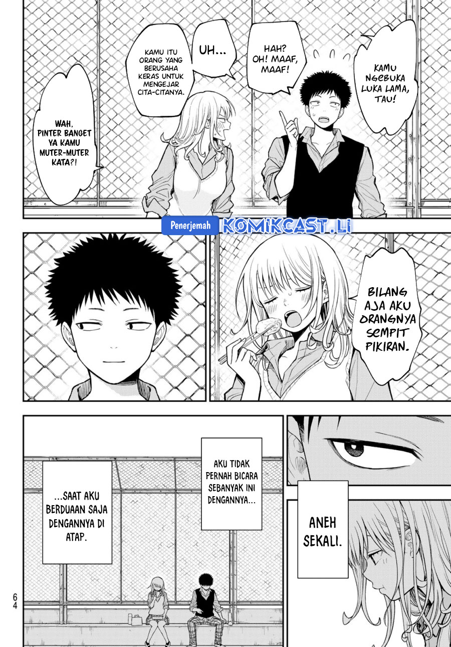 Kuroiwa Medaka ni Watashi no Kawaii ga Tsuujinai Chapter 183 Gambar 8