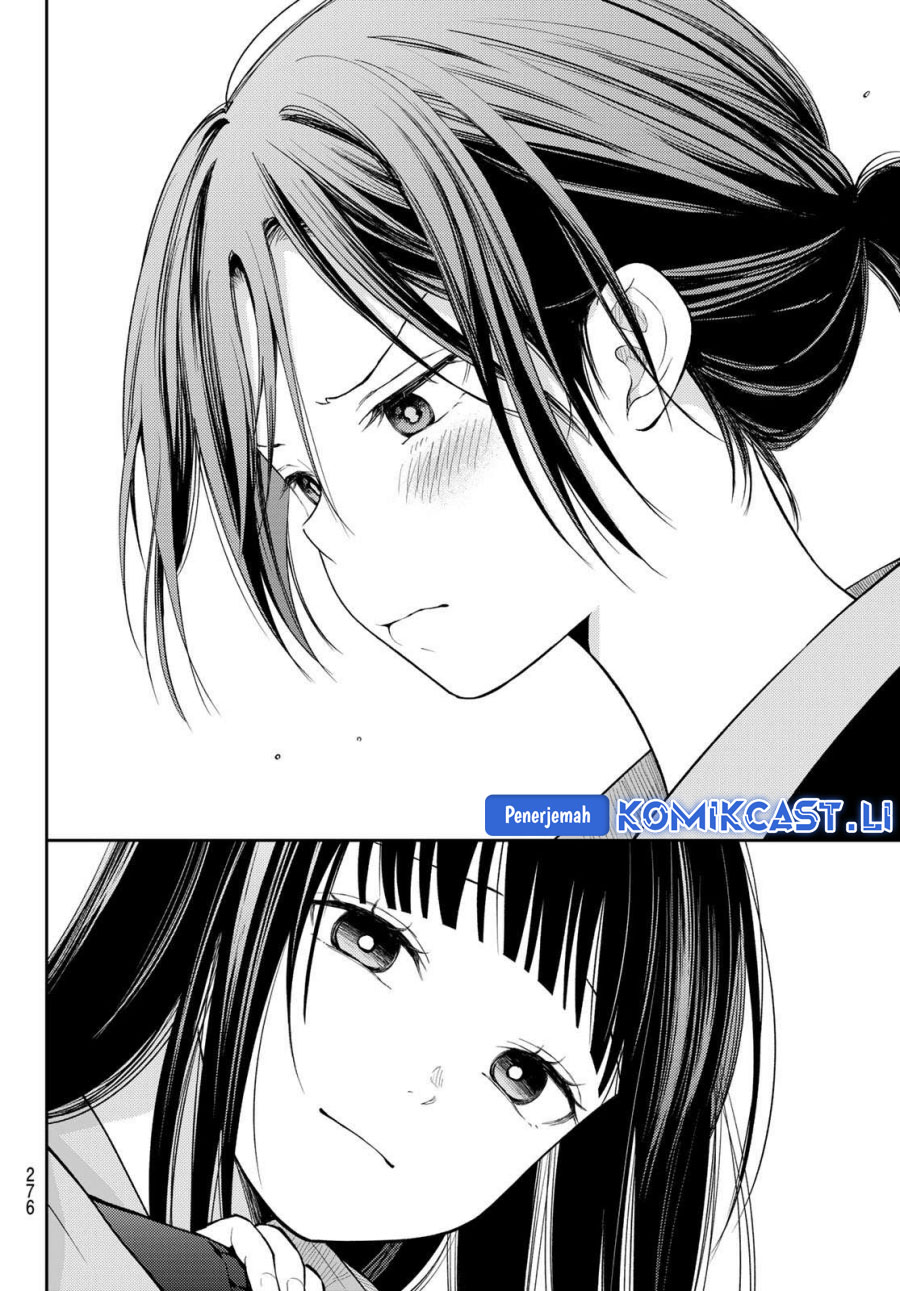 Kuroiwa Medaka ni Watashi no Kawaii ga Tsuujinai Chapter 184 Gambar 12