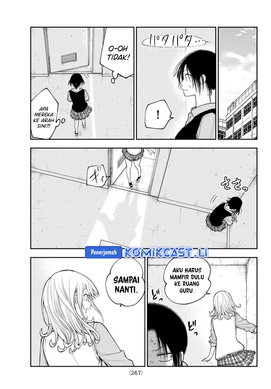 Kuroiwa Medaka ni Watashi no Kawaii ga Tsuujinai Chapter 184 Gambar 3