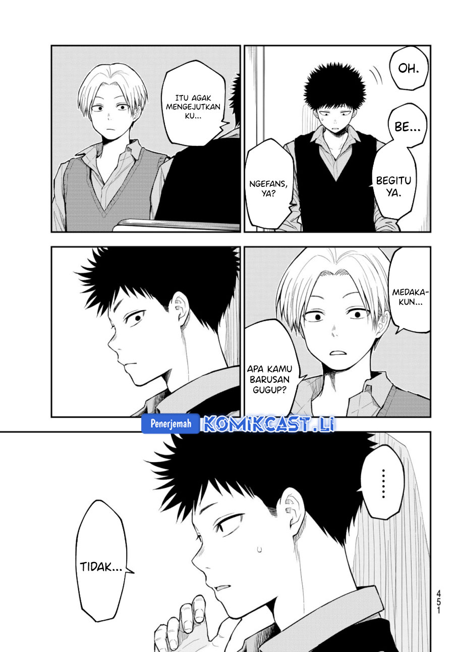 Kuroiwa Medaka ni Watashi no Kawaii ga Tsuujinai Chapter 185 Gambar 11