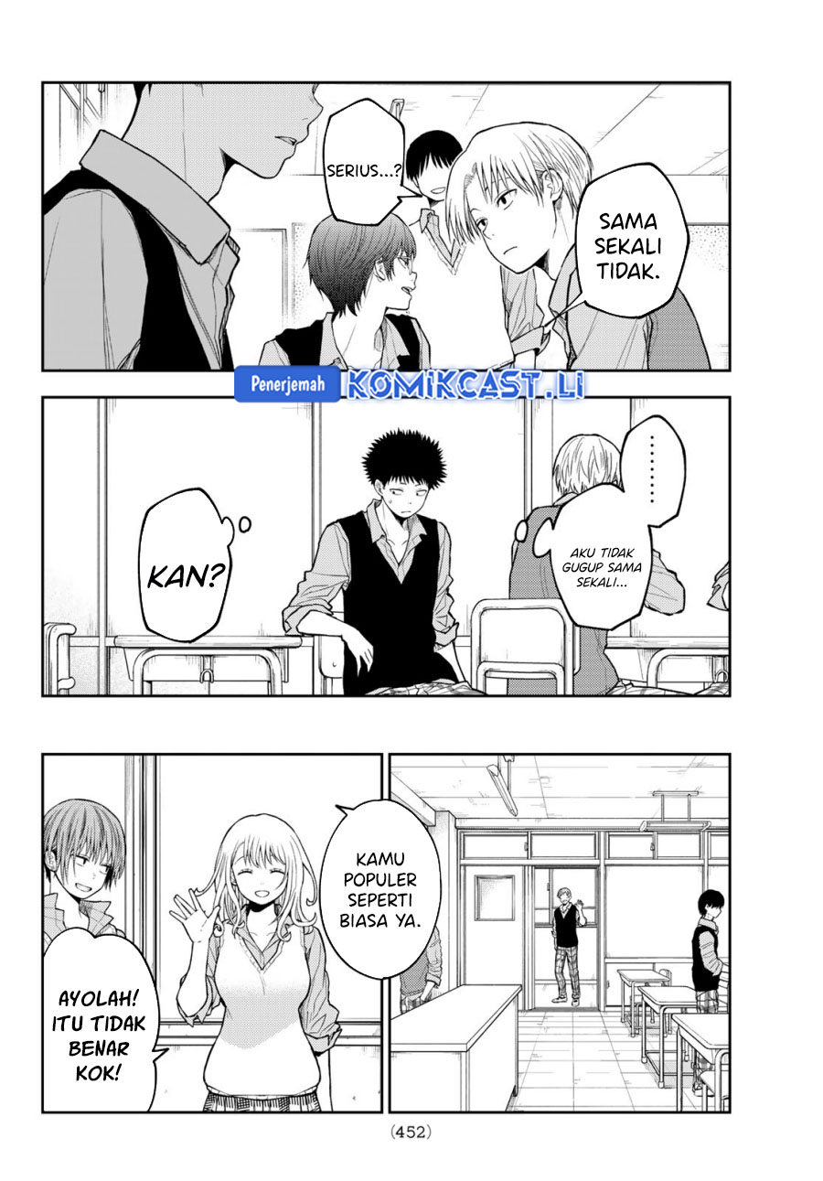 Kuroiwa Medaka ni Watashi no Kawaii ga Tsuujinai Chapter 185 Gambar 12