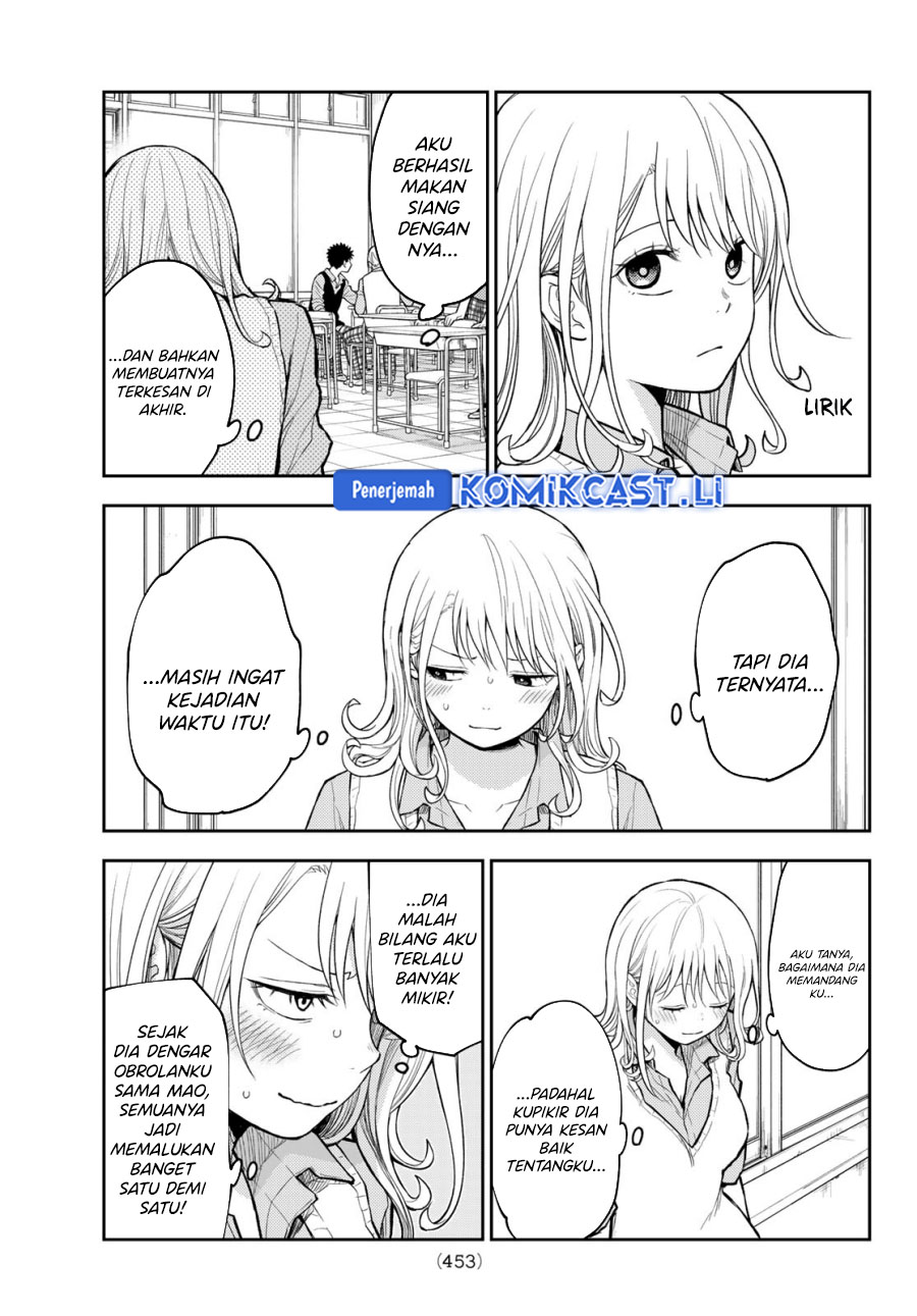 Kuroiwa Medaka ni Watashi no Kawaii ga Tsuujinai Chapter 185 Gambar 13