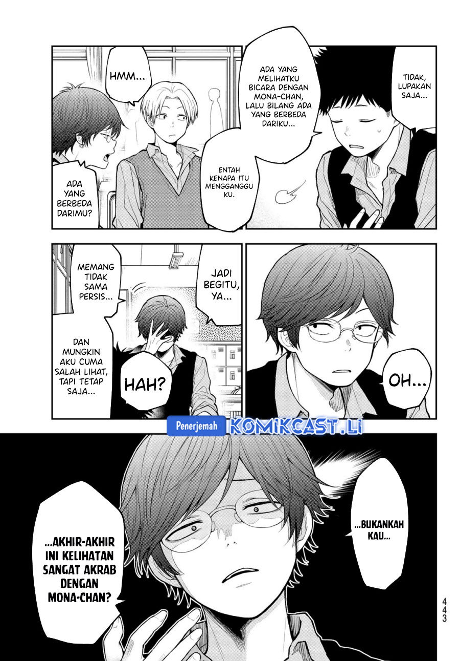 Kuroiwa Medaka ni Watashi no Kawaii ga Tsuujinai Chapter 185 Gambar 3